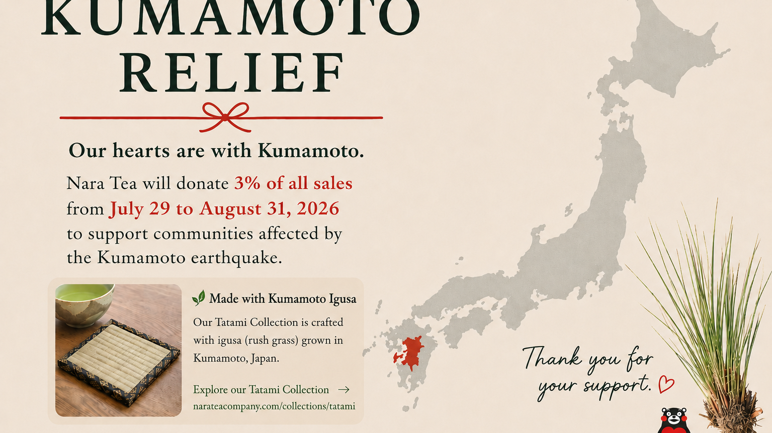 Supporting Kumamoto: Nara Tea's Earthquake Relief Initiative