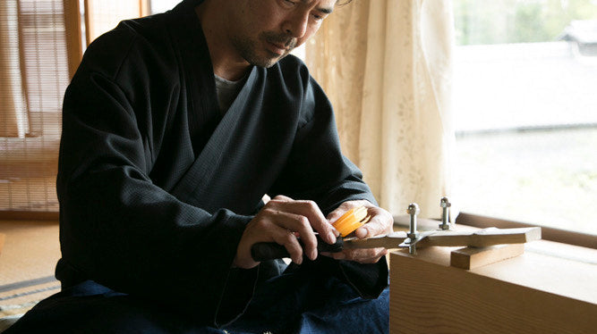 Tanimura Tango Making Chasen