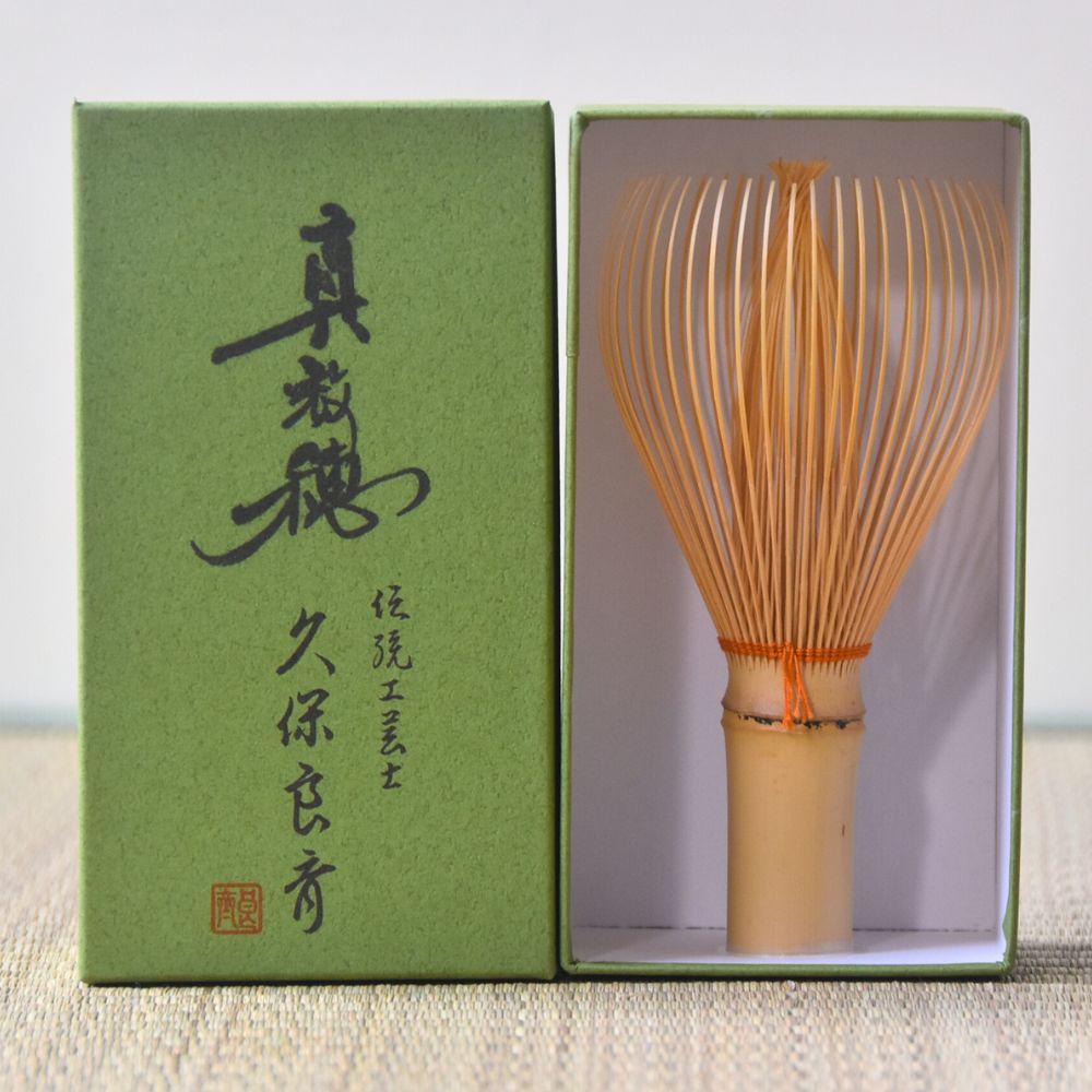 White Bamboo Whisk Persimmon Shirotake Takayama Chasen for Matcha