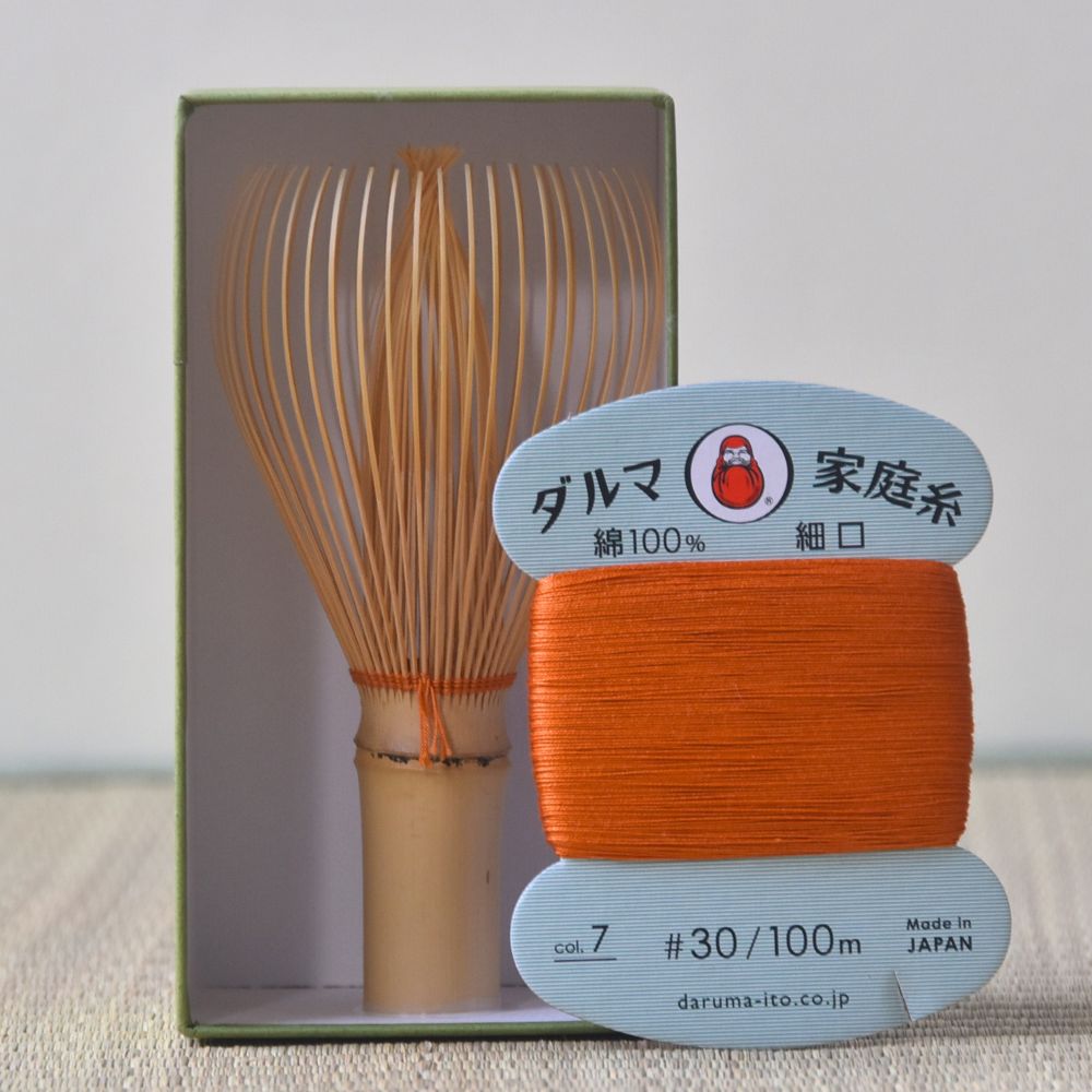 White Bamboo Whisk Persimmon Shirotake Takayama Chasen for Matcha