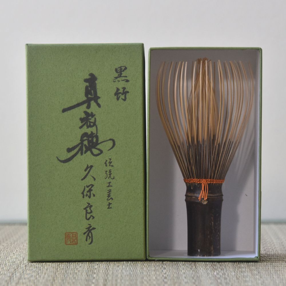 Black Bamboo Whisk Persimon Kurotake Takayama Chasen for Matcha