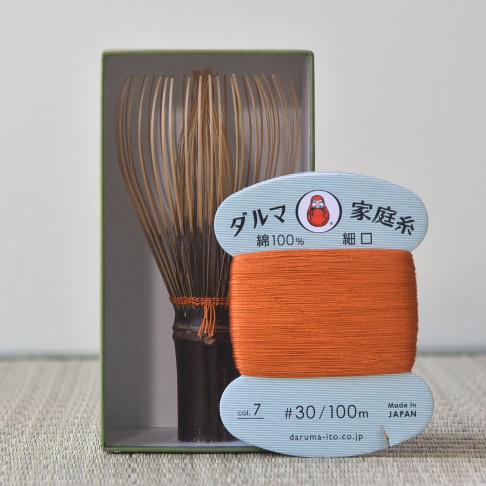 Black Bamboo Whisk Persimon Kurotake Takayama Chasen for Matcha