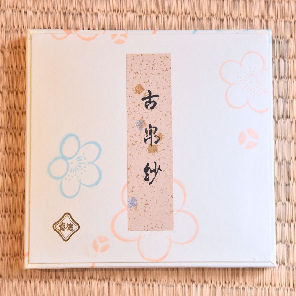 A box of Kitamura Tokusai Kobukusa with floral patterns and Japanese characters displayed on the cover.