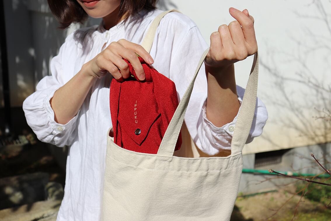 IPPUKU | Furoshiki Set