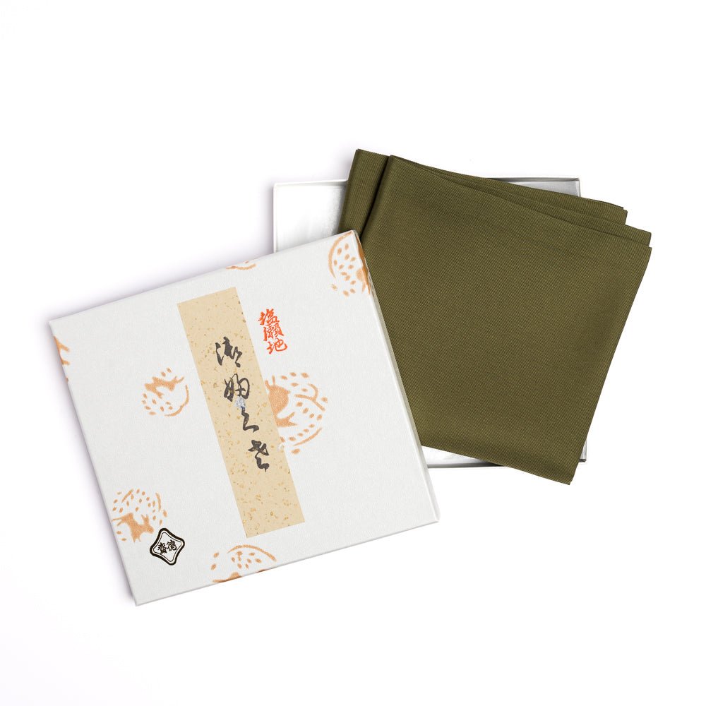 Olive kahki silk fukusa for Japanese tea ceremony displayed with gift box