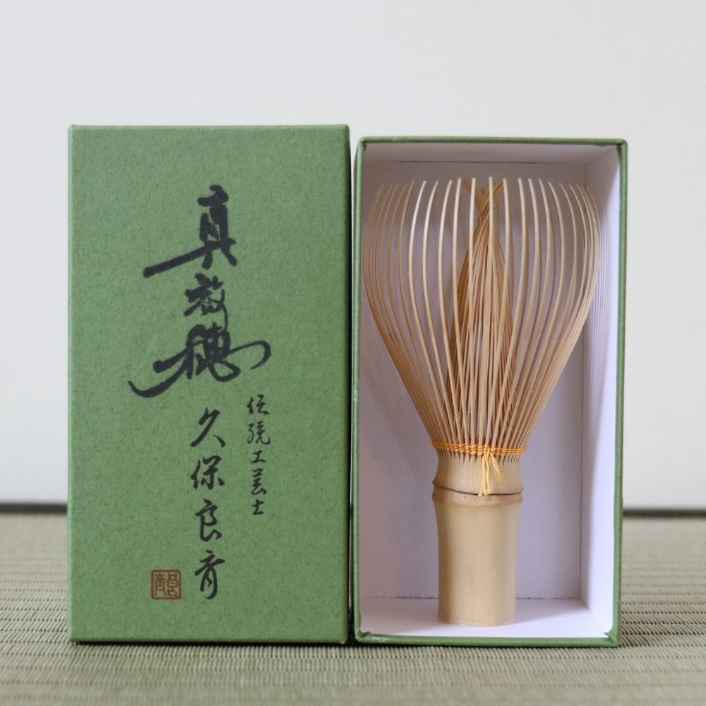 Traditional chasen by Kubo Ryosai for Japanese tea ceremony