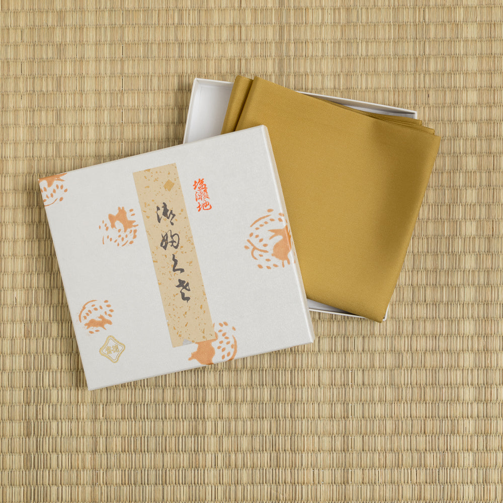 Kuwazome Mustard Yellow Silk Fukusa with gift box by Kitamura Tokusai, handcrafted in Kyoto, Japan.