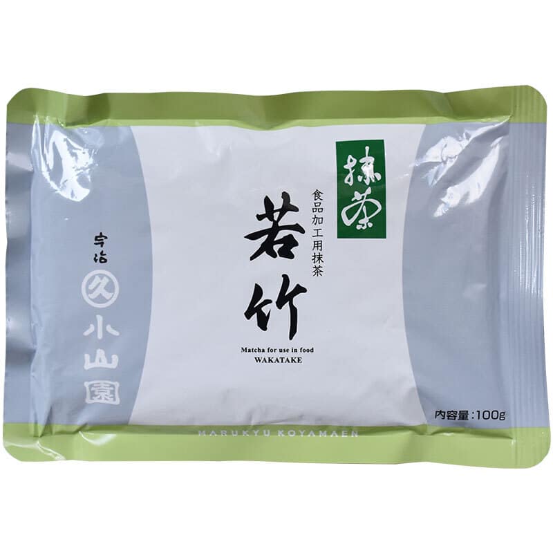 Tea package with green and white design on a white background