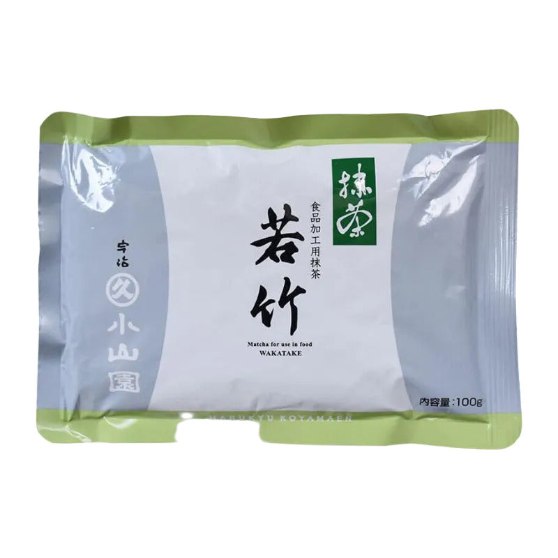 Tea package with green and white design on a white background