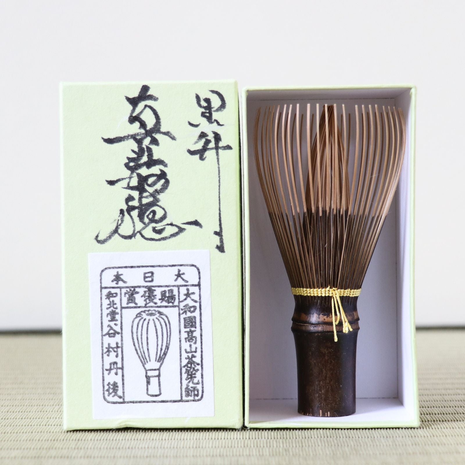 Premium bamboo tea whisk (chasen) by Tango Tanimura, representing Japanese tea ceremony craftsmanship
