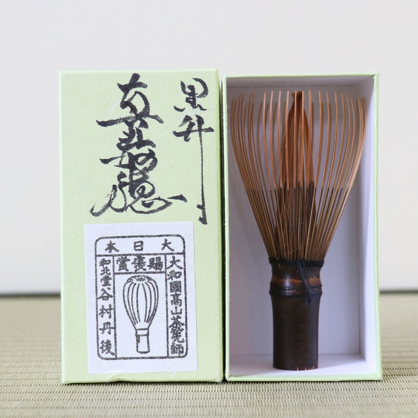 Artisanal chasen by Tango Tanimura, designed for authentic matcha tea ceremony experience