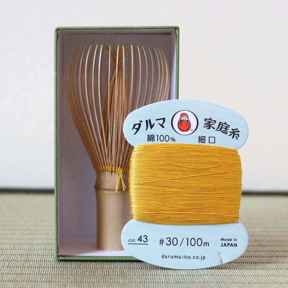 Artisanal chasen handcrafted by Kubo Ryosai