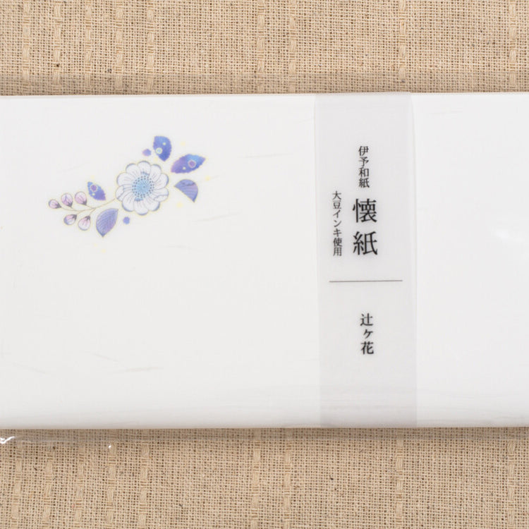 Tsujigahana kaishi paper for chanoyu