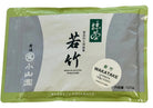 Wakatake matcha package 100g bag