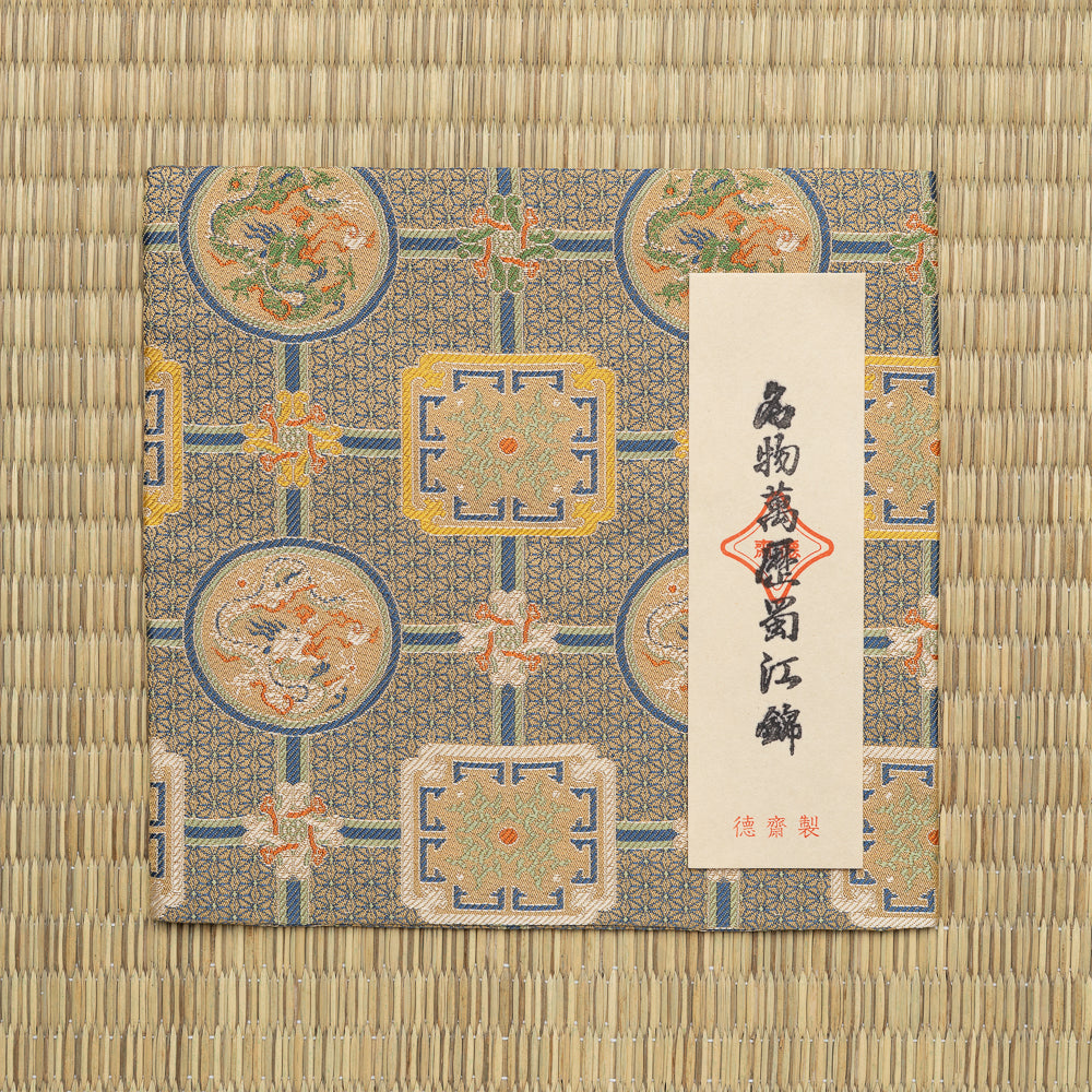 Japanese Nishijin silk kobukusa for Urasenke tea ceremony featuring Blue and White Dragon motifs in the traditional Shokko pattern