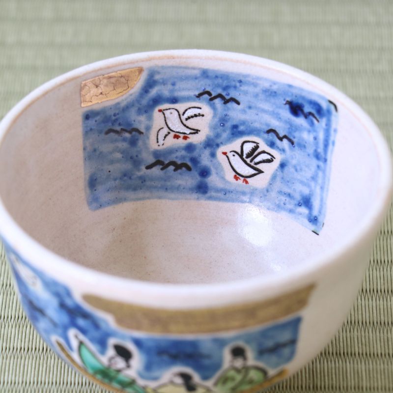 Angled interior view of the Boat Beneath the Starry Sky Kyo Ware matcha bowl showing its hand-painted blue and gold decoration