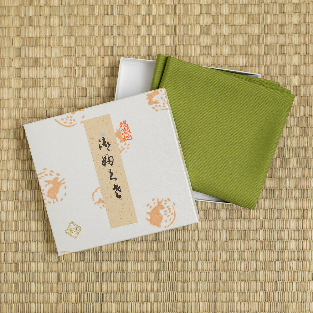 Choji Moss Green silk fukusa with gift box by Kitamura Tokusai