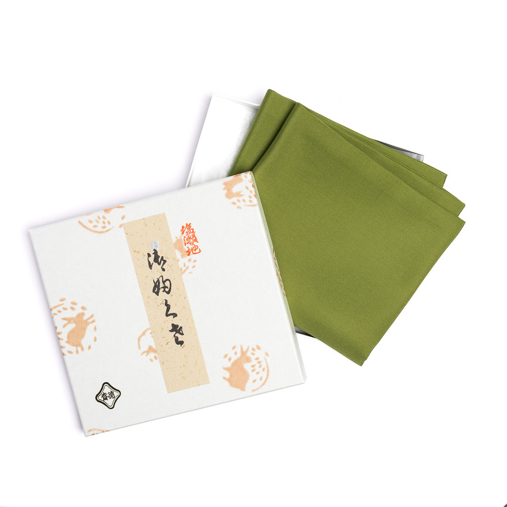 Choji Moss Green silk fukusa by Kitamura Tokusai with gift box for Japanese tea ceremony