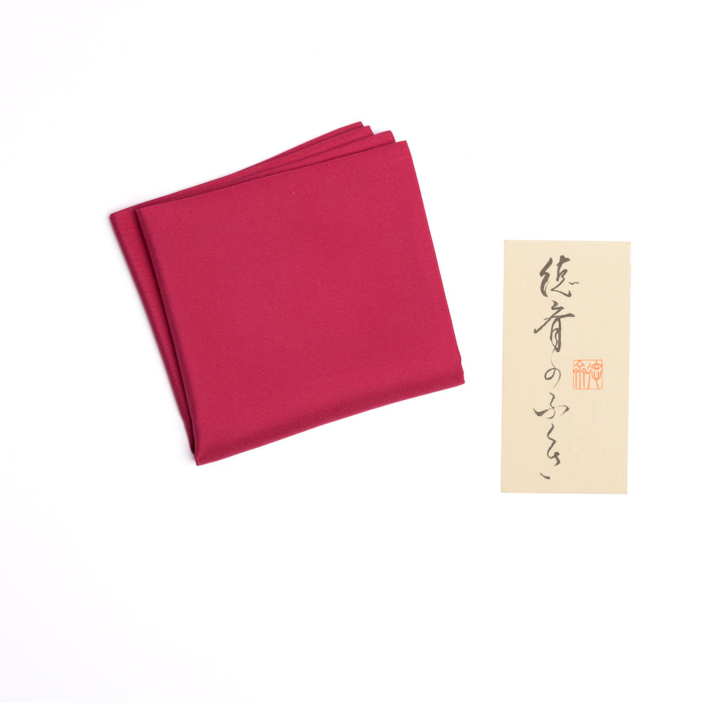 Handcrafted crimson red silk fukusa by Kitamura Tokusai with presentation box