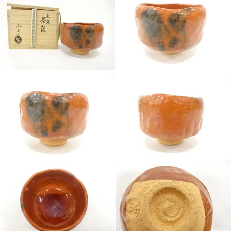Collage showing the Kawasaki Waraku Red Raku matcha bowl with its box, exterior angles, red-glazed interior, underside, and foot.