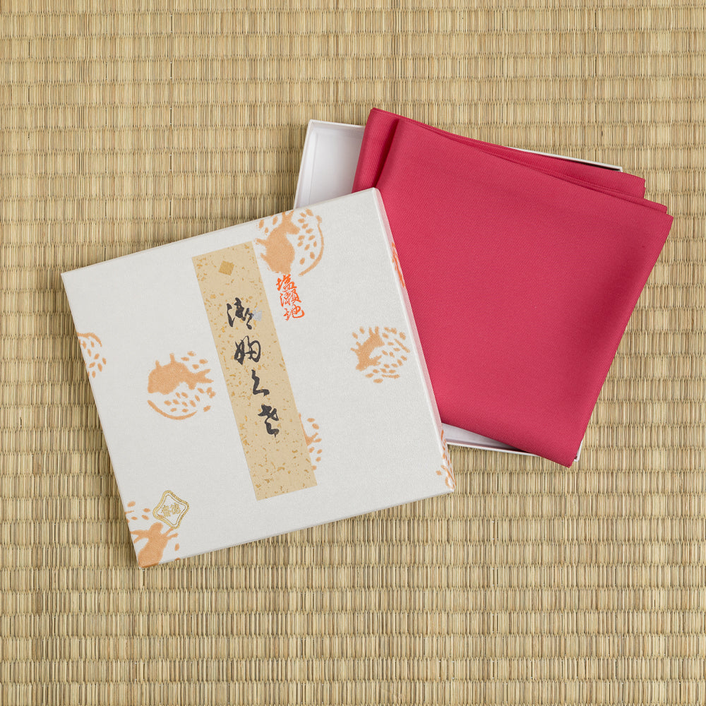 raditional crimson red fukusa gift set for Chado and Chanoyu