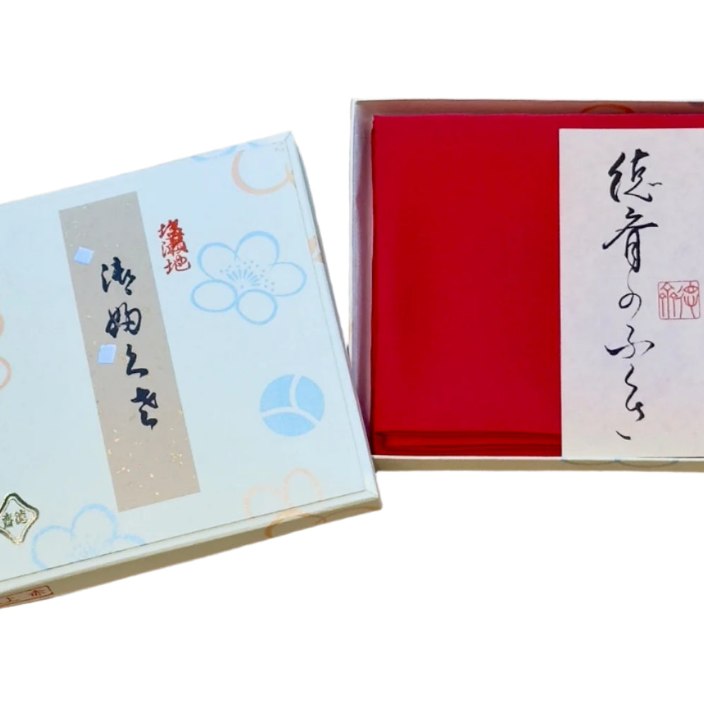 Kitamura Tokusai Silk Fukusa Gokujo with gift box, authentic Kyoto handcrafted silk fukusa for Chanoyu and Matcha.