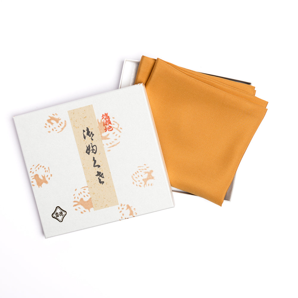 range silk fukusa for Japanese Tea Ceremony with traditional gift box