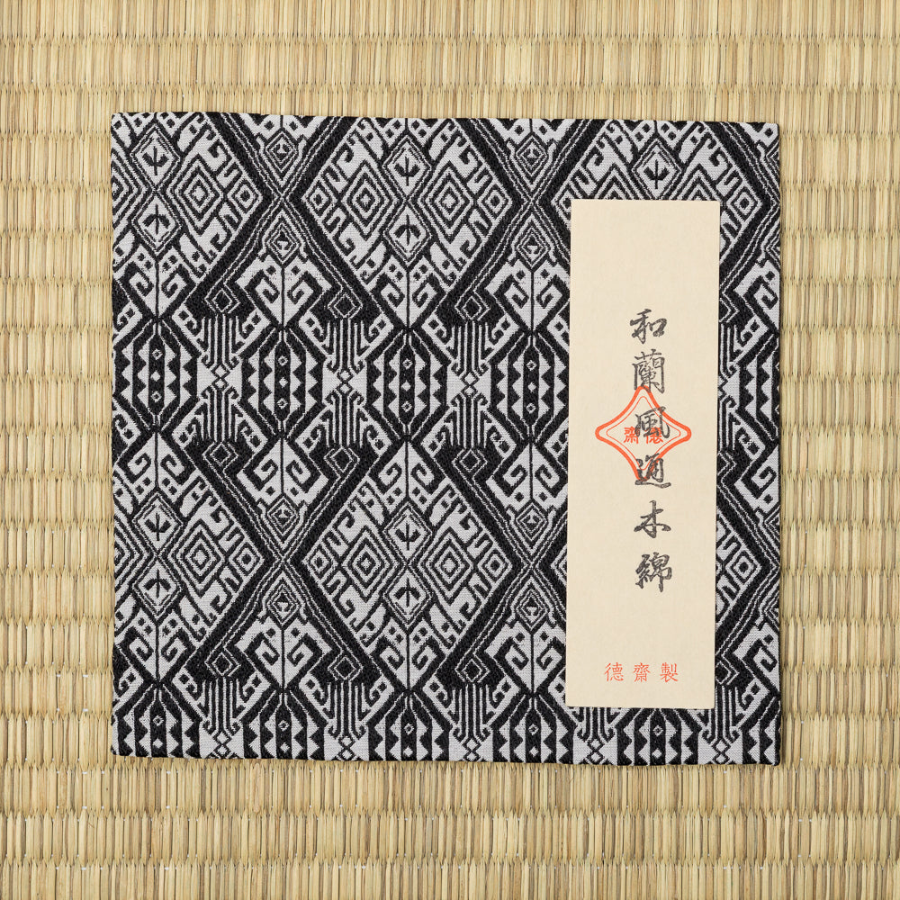 Oranda Futsu Momen Kobukusa handcrafted Nishijin silk fukusa cloth for Japanese tea ceremony, Chanoyu, Chado, Urasenke and matcha practice in Kyoto.