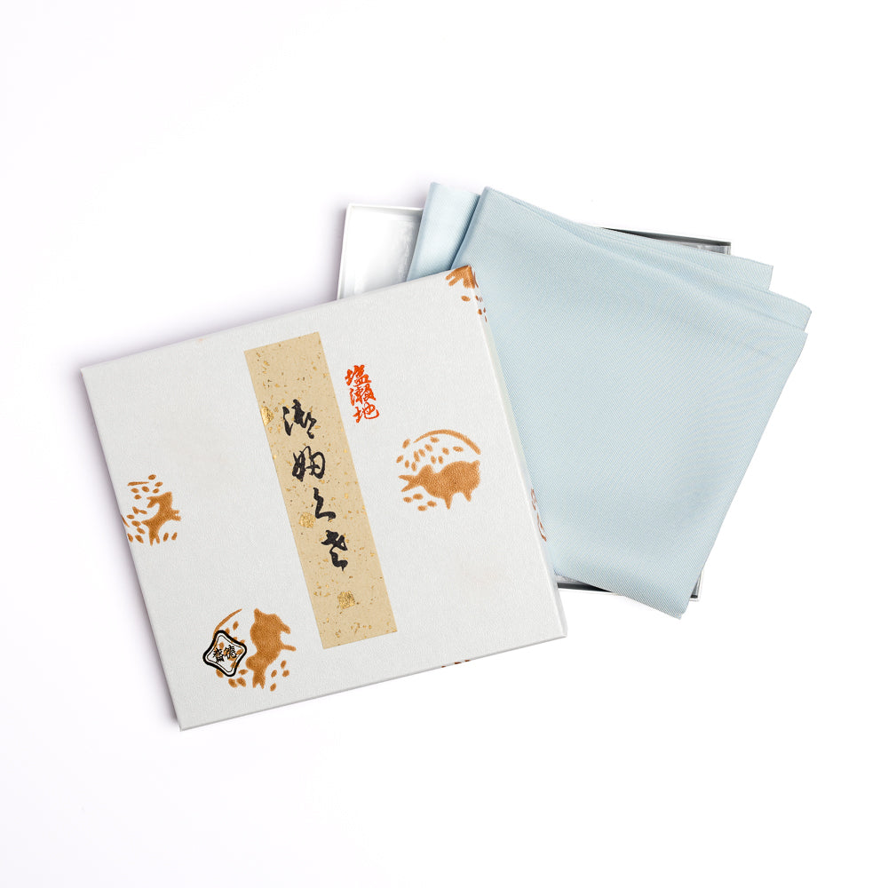 Powder blue silk fukusa for Urasenke and Omotesenke Tea Ceremony