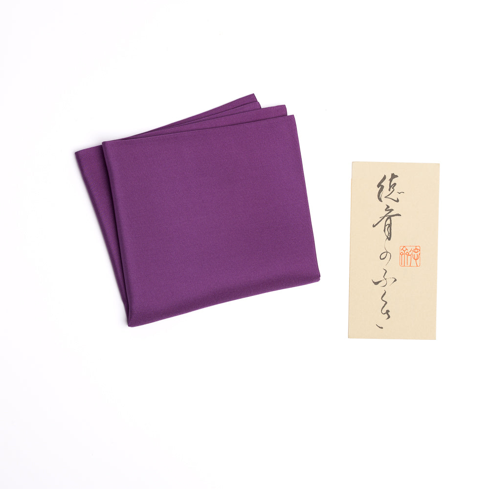 Kyoto handcrafted Purple Fukusa Cloth for Chanoyu