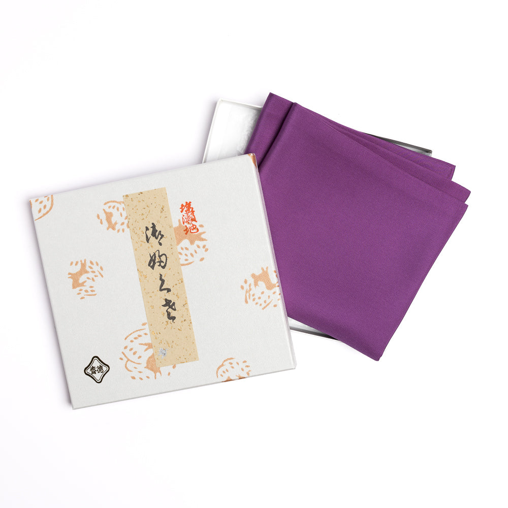 Purple silk fukusa with gift box for Japanese Tea Ceremony
