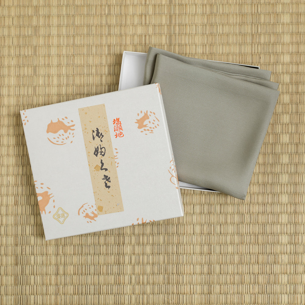 Rikyunezumi Stone Gray silk fukusa with gift box by Kitamura Tokusai