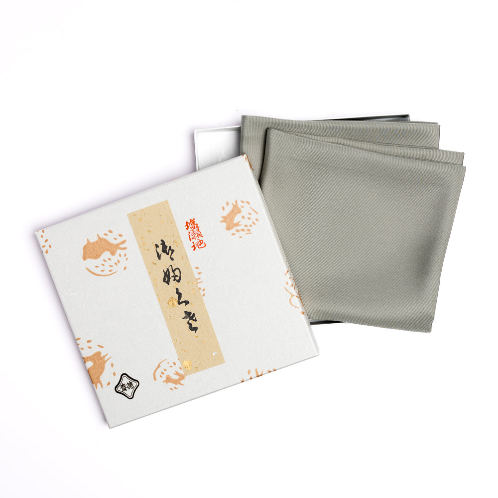 Rikyunezumi Stone Gray silk fukusa by Kitamura Tokusai with gift box for Japanese tea ceremony