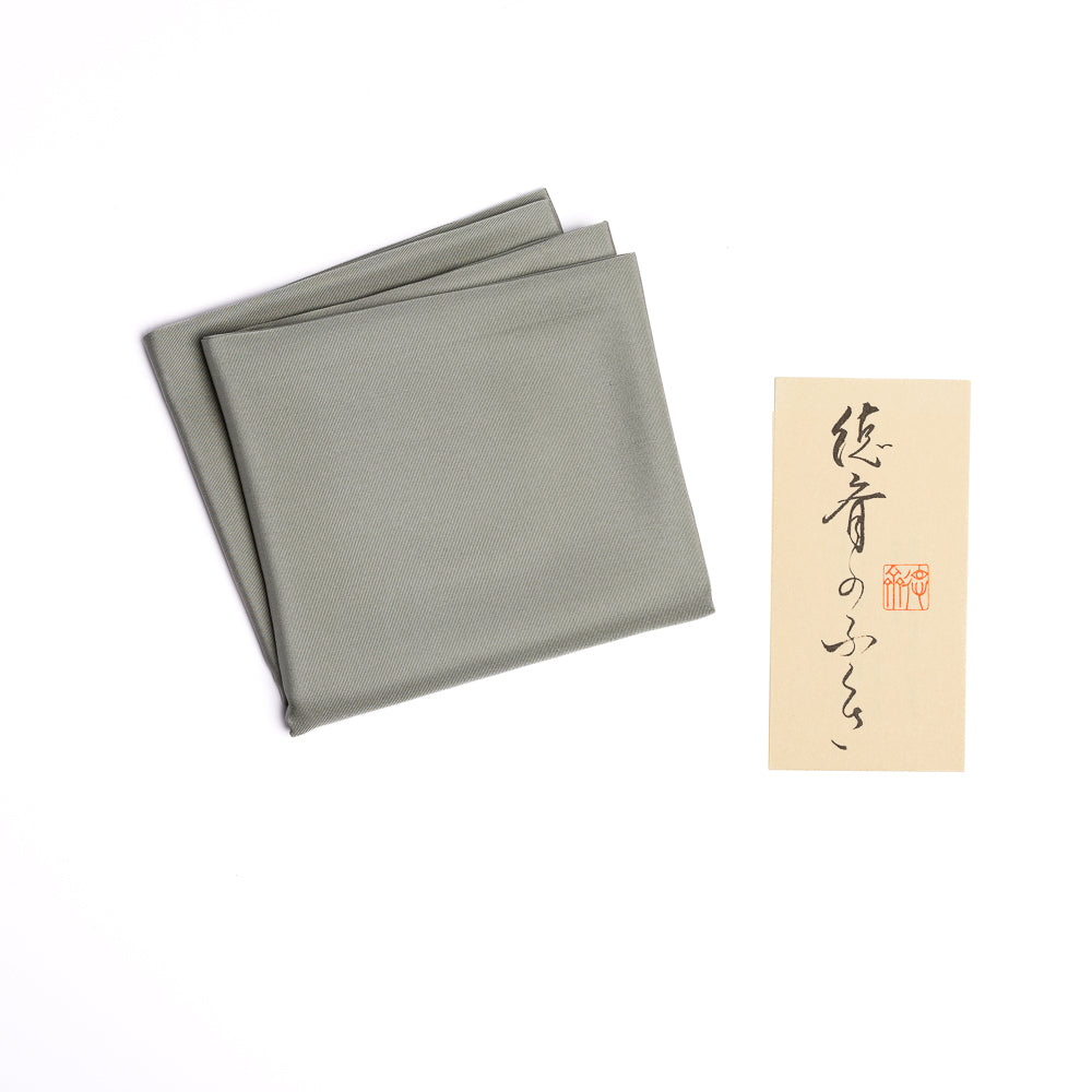 Stone Gray silk fukusa by Kitamura Tokusai with original label