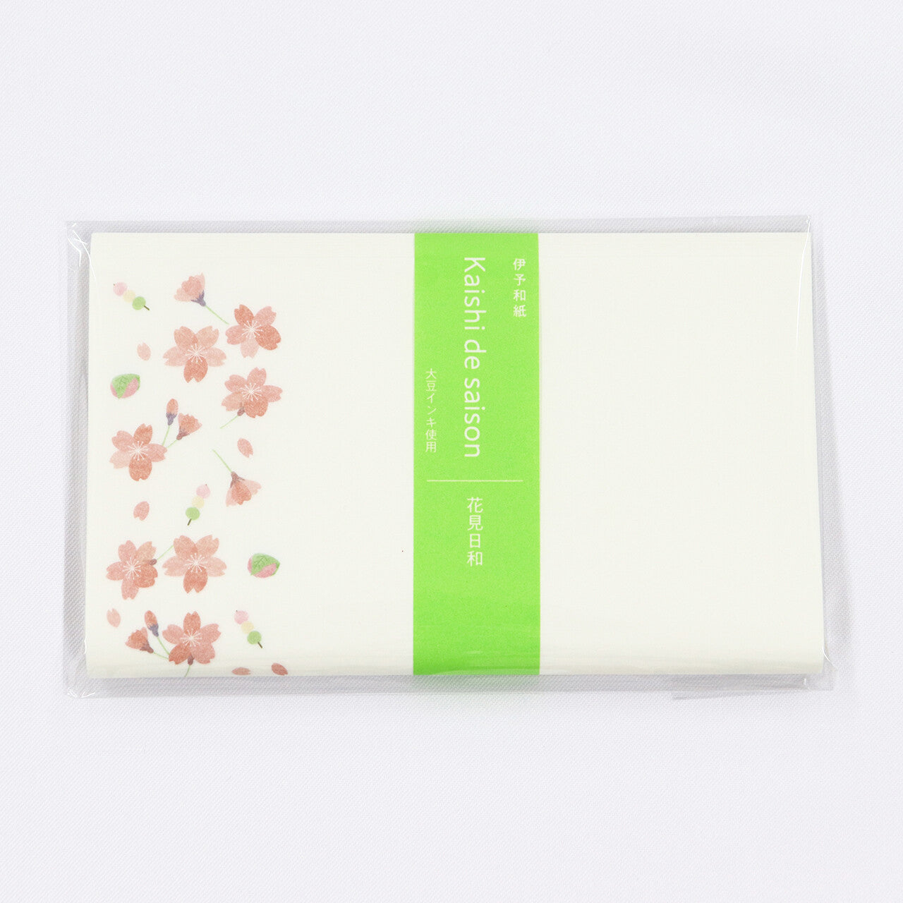 sakura hanami kaishi paper for chanoyu