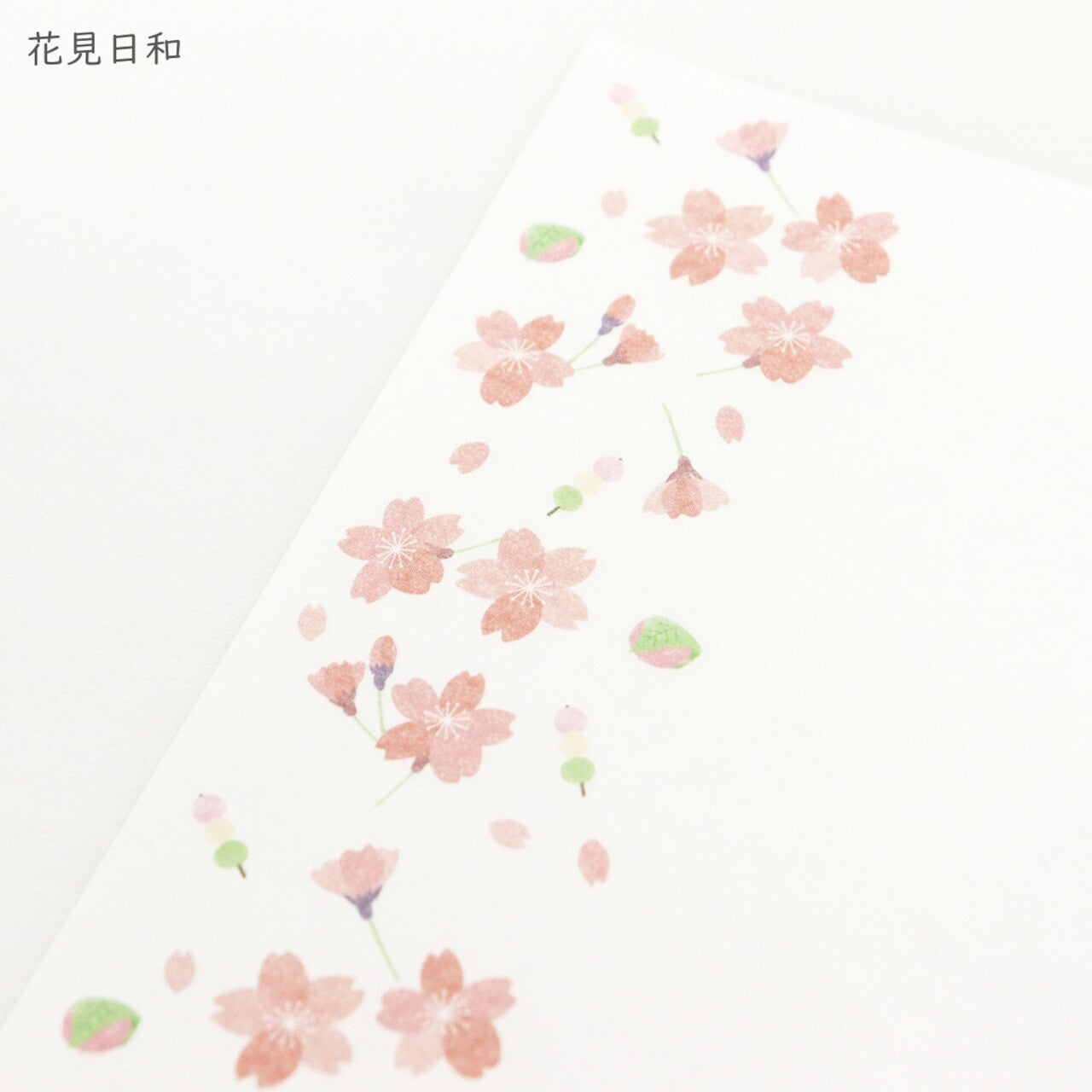 sakura print paper