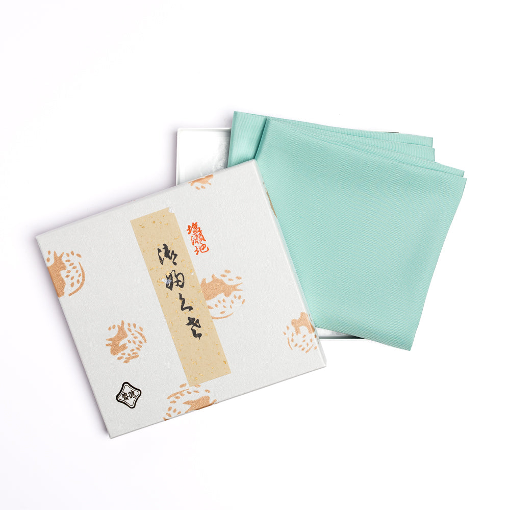 Shinbashi mint green silk fukusa for Japanese tea ceremony by Kitamura Tokusai with traditional gift box.