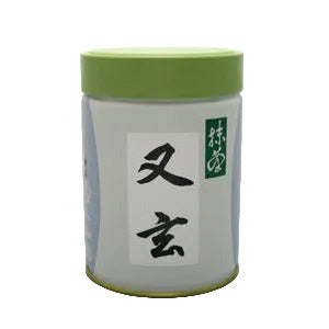 White container with green lid on a white background
