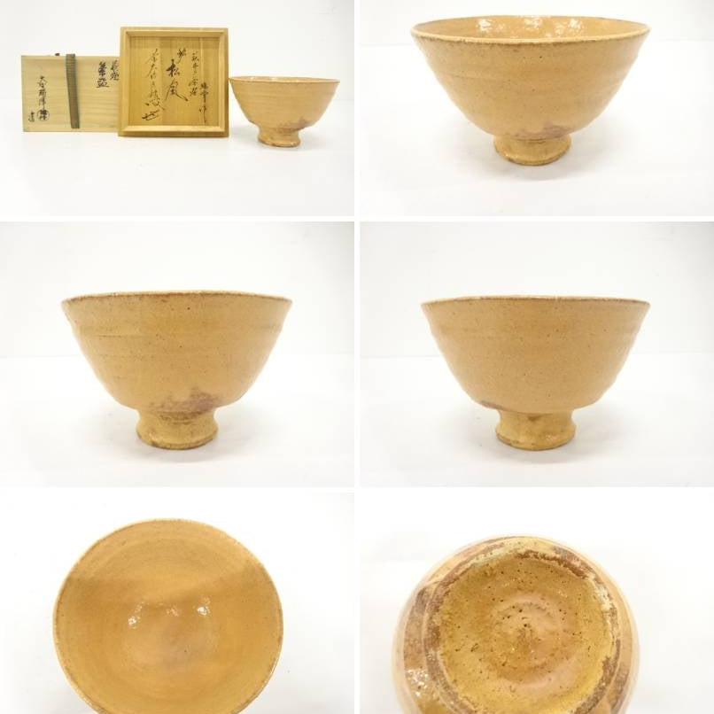 Multiple views of the pre-owned Matsukaze matcha bowl showing its front, sides, interior, underside, amber glaze variation, and raised foot.
