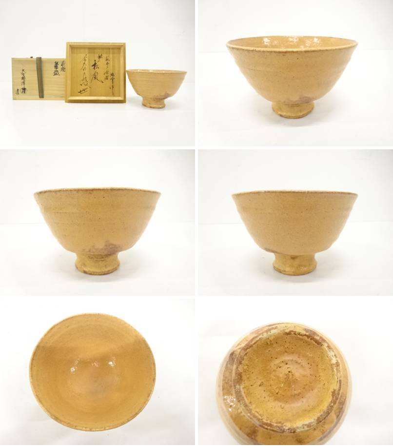 Multiple views of the pre-owned Matsukaze matcha bowl showing its front, sides, interior, underside, amber glaze variation, and raised foot.