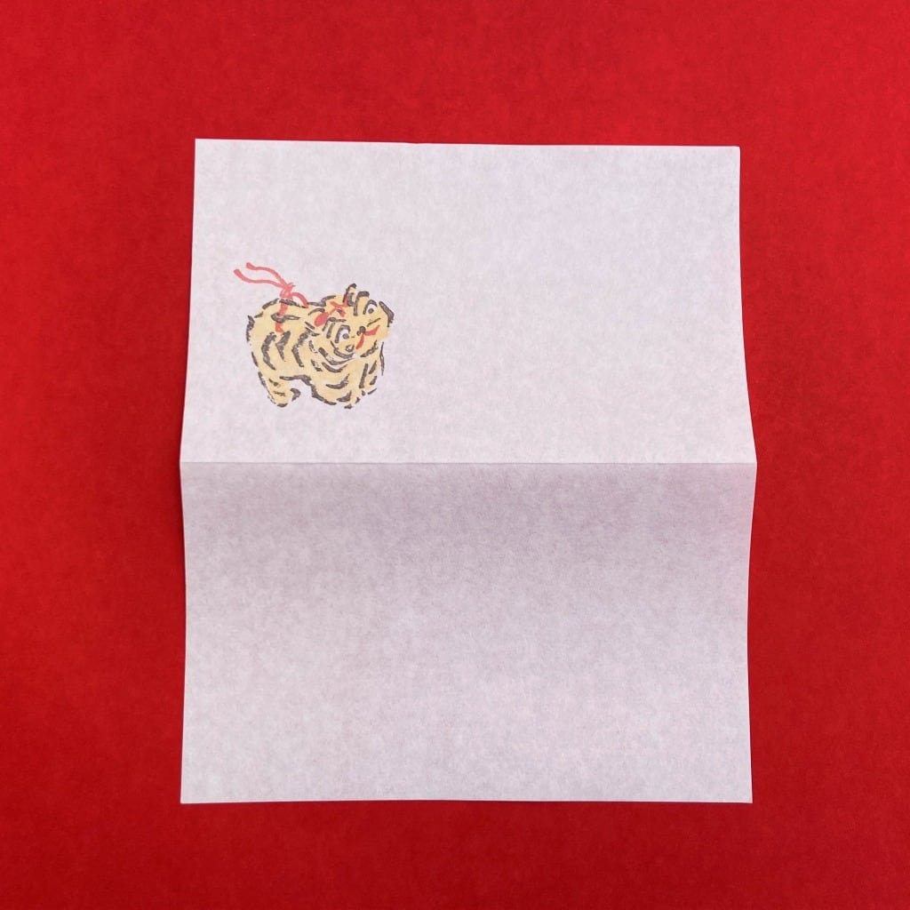Set of Two(2) Tora Kaishi, Rice Paper for Tea Ceremony l 2022年 干支「寅」2帖入