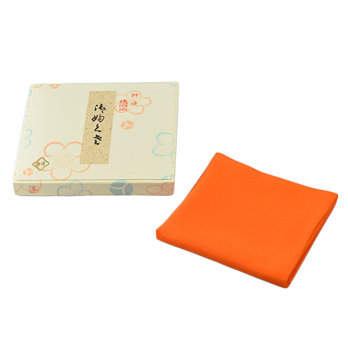 Orange TOKUYU Silk Fukusa handcrafted in Kyoto for Chado, Sado and Japanese Tea Ceremony