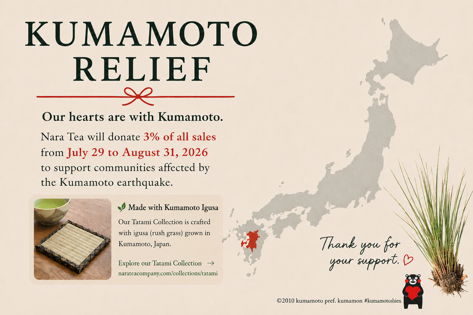 Supporting Kumamoto: Nara Tea's Earthquake Relief Initiative