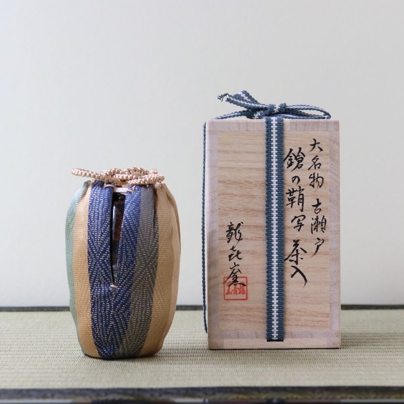 Ko-Seto Yari-no-Saya Utsushi Cha-ire by Ryuki Kiln – Koicha Tea
