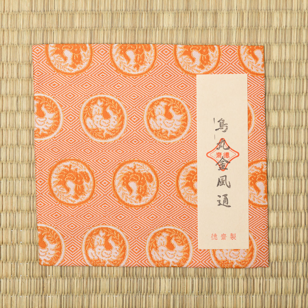 Japanese Silk Textiles | Kitamura Tokusai | Fukusa – Nara Tea Co.