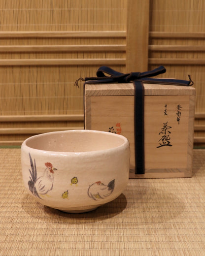 Rooster Kyo Ware Matcha Tea Bowl