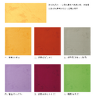 Color options for the 2026 Year of the Horse Yuzen Silk Fukusa by Kitamura Tokusai for Japanese tea ceremony.