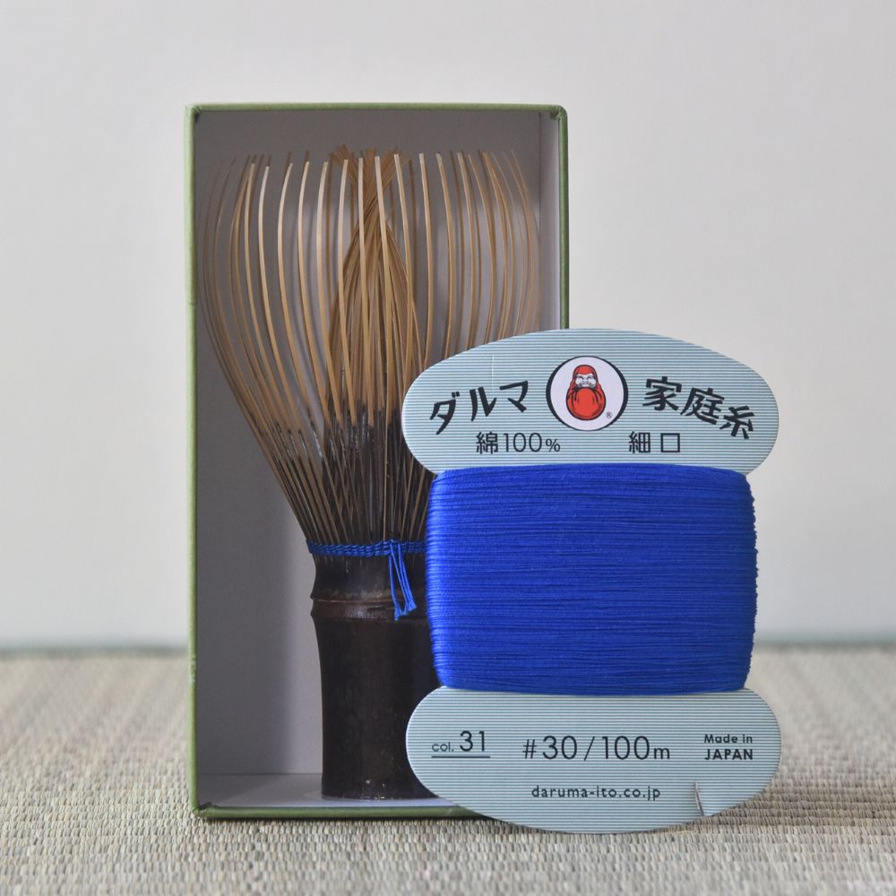 Black Bamboo Whisk Royal Blue Kurotake Takayama Chasen for Matcha