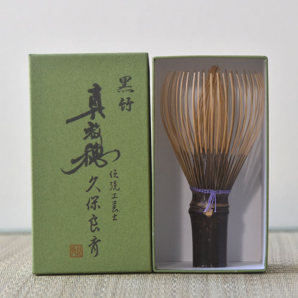 Black Bamboo Whisk Lavender Takayama Chasen for Matcha – Nara Tea Co.