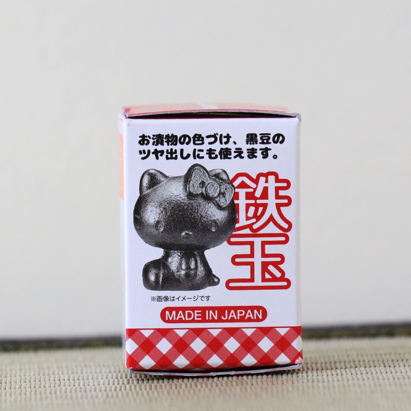 Nambu Ironware Iron Ball Tetsutama – Hello Kitty Design (Iron